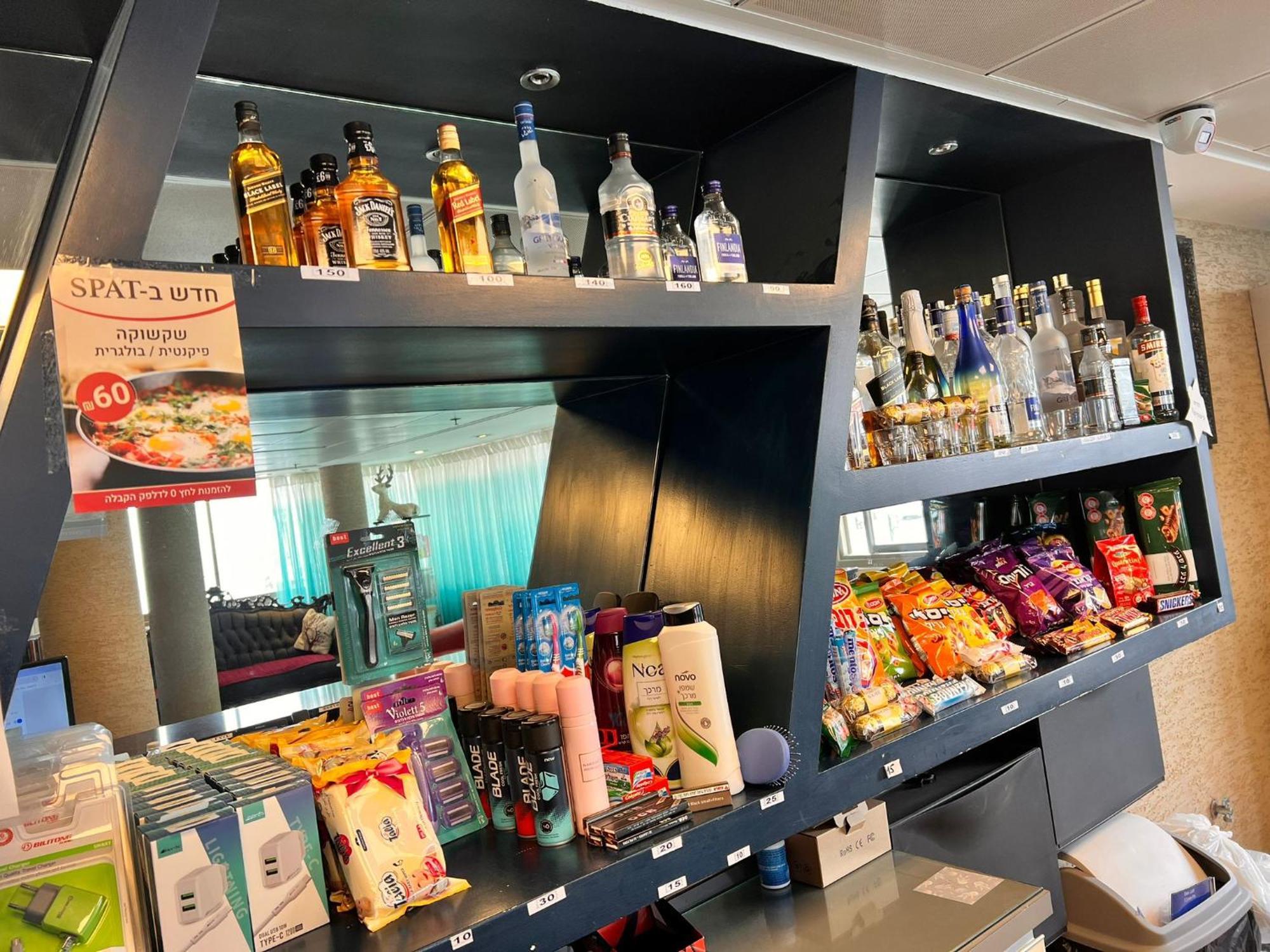 Elis Boutique Hotel Bat Yam Buitenkant foto
